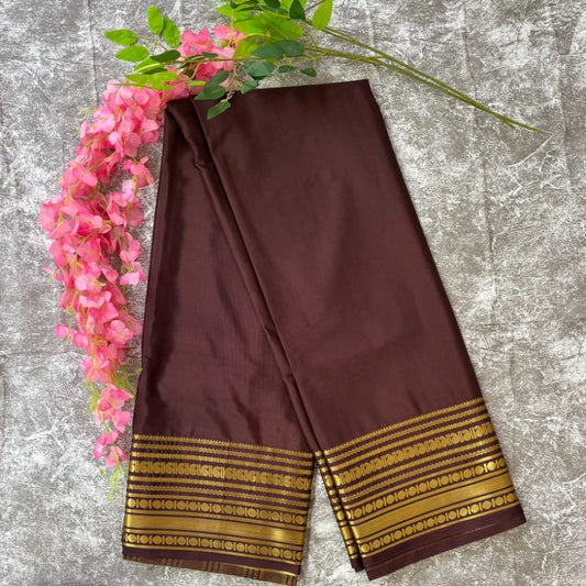 Chocolate Brown Double Bentex Boarder